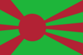 Thumbnail for version as of 20:58, 17 June 2025